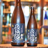 �����֤Ҥ䤪������ �����ܾ�¤ 1800ml