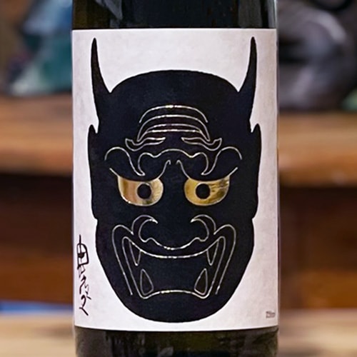 鬼夜叉「遠心分離」純米大吟醸｜箱入 720ml | 酒のマルミ 地酒 本格