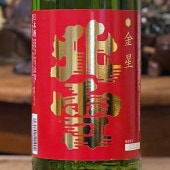 ֶ 1800ml