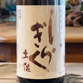 ں餮 ¿ ̽ 1800ml