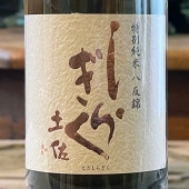 ں餮 ¿ ̽ 720ml
