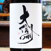 �翮���ֲ�����ơʤ��󤷤��50�١׽��Ƽ� 720