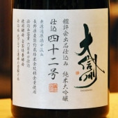 �翮���ֻŹ��ͽ����״�ɾ����ʻŹ��� �������� 720ml