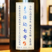 �翮���ֻŹ�����׽������� ������ 720ml