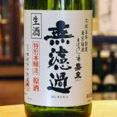 ������̵�ɲ� ����������ܾ�¤ ���� 720ml