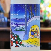 ͣ���ֶ�֤Τ�����ä��ܤꤿ�ơ����̽��� ̵�ɲ������� 720ml