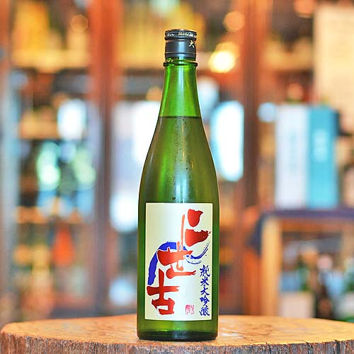 二世古「彗星」純米大吟醸 原酒 720ml