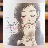 �����Beppin��DEWA33�׽��ƶ�� ���� 720ml