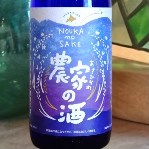 農家の酒 純米吟醸 生原酒 1800ml | 酒のマルミ 地酒 本格焼酎通販の