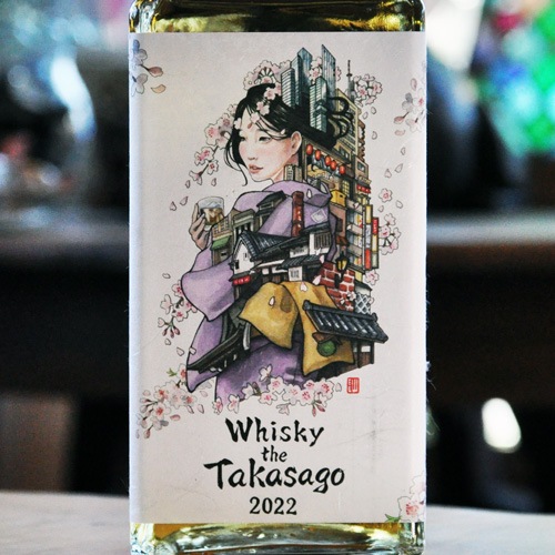 Whisky the Takasago 2022「44％」720ml | 酒のマルミ 地酒 本格