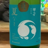 û(Τ)ֲƤʤޡ׽ƶ  1800ml