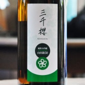 ݯ̳ƻ̻ Ķ50׽ 720ml