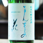 �ޤ󤵤��β֡�ľ��ߡ׽��ƶ�������� 720ml