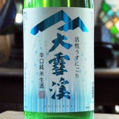 ����ֳ̡��������ˤ���׿ɸ��������� 1800ml