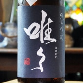 ͣ����̵�ɲ�������׽��ƶ�� 720ml