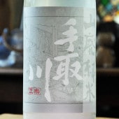 �������򤤻��ѽ��ơ� ���ѽ��� 720ml