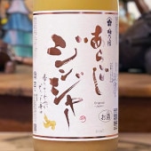 ǵɡ֤餴󥸥㡼1800ml