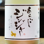 ǵɡ֤餴󥸥㡼720ml