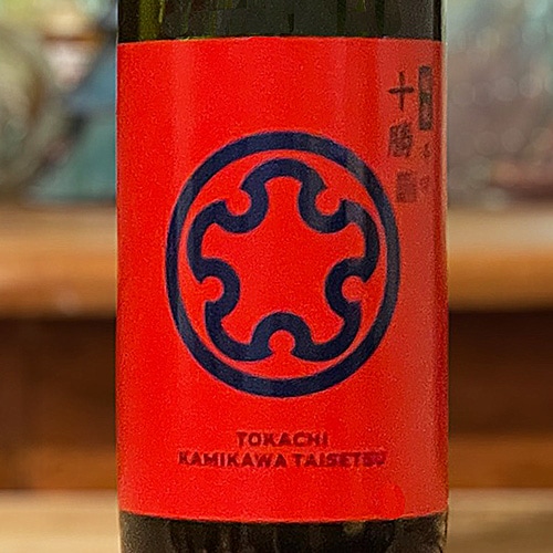 十勝 きたしずく「辛口」 特別純米 720ml | 酒のマルミ 地酒 本格焼酎
