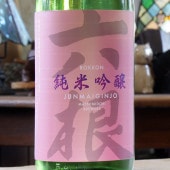 ϻ֥ԥ󥯥٥׽ƶ 1800ml