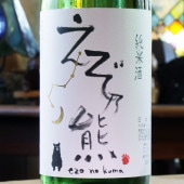 ����ǵ��������������׽��Ƽ� 720ml