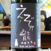 ����ǵ�� ���ƶ�� 720ml