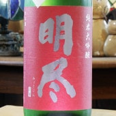 ���ԡ�̵�ɲ�������׽������� 1800ml