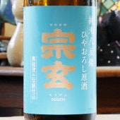 �����֤Ҥ䤪��������׽���Ȭȿ�� 720ml