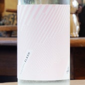 ������Sparkling SLASH�å��ѡ�����󥰡�����å�������� 720ml