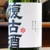 �˻������ż�׽��Ƹ��� 720ml