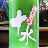 绳ֽʤȤߤˡˤ긶̽ 1800ml