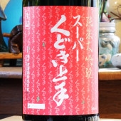 ���ɤ����֥����ѡ����ɤ����Jr.ͺĮ30��׽������� ���� 720ml