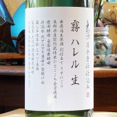 翮̸ ϥ üǤŹߡ׽  ̻Ω ˤ 1800ml