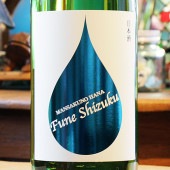 �ޤ󤵤��β֡��夷������Funa Shizuku�׽��ƶ�� ������ 1800ml