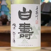 ����������äϤ������ ���� �ˤ���� 1800ml