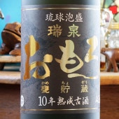 ֤¢10ǯż43 1800ml