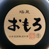 ֤¢15ǯż43 720ml