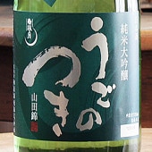����η�ֻ��Ķӡ�̵�ɲ�������׽������� 720ml