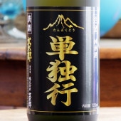 ʸ��ϯ��ñ�ȹԡ���¢ǯ��16ǯ�׽��Ƽ� 720ml