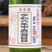 �˻���Ω��ī���׽��ƶ�� ������ 720ml