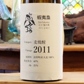 ܰʤդˡVintage2011ܳ 25 1800ml