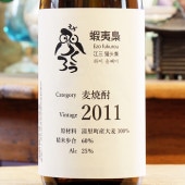 ܰʤդˡVintage2011ܳ 25 720ml