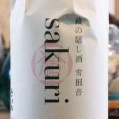 ϻ¢α 㷡sakuri׽ƶ 1800ml