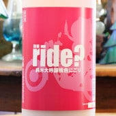 �޶���ride?�õ���׽������������ˤ��� 1800ml
