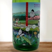 ͣ����ī�Τ����ƻ�׽��ƶ�� ̵�ɲ������� 720ml