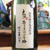 �翮���ֹ��ɸ��פ餹���ûŹ�����53��׽��ƶ��̵�ɲ������� 720ml