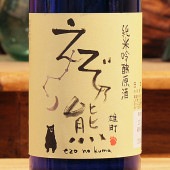 ǵͺĮ Źߡ׽ƶ 720ml