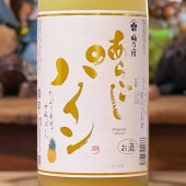 ǵɡ֤餴ѥ1800ml