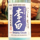 ֤ˤDreamy Clouds̽Ƽ 720ml