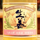 ��ʡ �դ�դ����ժ�����720ml